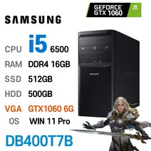 삼성중고컴퓨터 DB400T7B 인텔 6세대 core-i5 GTX1060 6GB 고성능 게이밍컴퓨터 윈도우11설치, i5-6500, 16GB+512GB+500GB