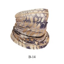 넥워머 야외 자외선 차단 두건의 스카프 목 다기능 낚시 하이킹 사이클링 페이스 헤드 랩 커버 머리띠 모자, [23] B-04