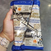 파르미지아노 레지아노 200g x 2입, 아이스박스포장