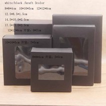 자석싸바리박스 싸바리박스 박스케이터링 30 개 크래프트 상자 창 크리스마스 선물 평면 골판지 포장 화장, 03 Black_01 10x10x5CM