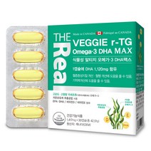THEReal 식물성 알티지 오메가3 DHA맥스, 42.51g, 1박스