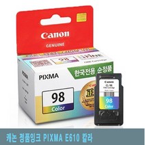 81BE8 캐논 정품 PIXMA E610 칼라, 1