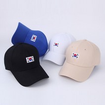[국내산제작]코리아 볼캡/MS