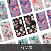 와이즈프렌즈 LG V20 WGB 봄날 다이어리케이스, 본상품선택