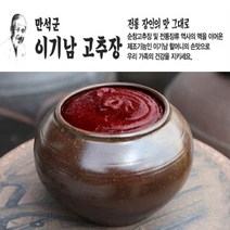 명인 이기남 순창고추장/ 찹쌀고추장 2kg, 2kg- 1개