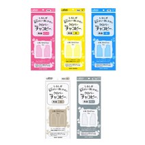 퀼트패키지 크로바 수용성 차코 페이퍼 원단용 먹지 양면, 노랑