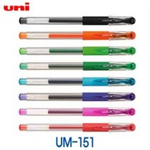 uni 유니 시그노UM-1510.28 0.38 0.5mm 낱개 신색, 0.28mm, 블랙1 (3)유니2-1
