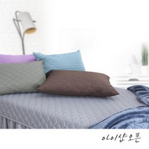 아이샵오픈 맞춤제작 베개 미용베개 병원베개 경락실베개 마사지샵 가정베개 - 한국, 101번 골드