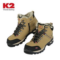 K2 K2-58 방한화 (6인치), 브라운, 260