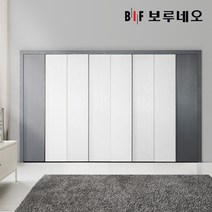 보루네오 샤크 여닫이 붙박이장 270cm, 콤비 270cm