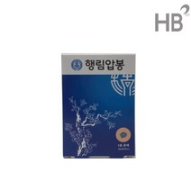 행림압봉 (1호은색 90개입) / 지압침 압봉 압침 티침 귀침 귀지압패치 T침, 1개, 1개, 90개입