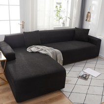 야외 빈백 빅밴 빔백 의자 소파 거실 용 탄성 커버 chaise lounge 빙백 빈팩, 2좌석 145-185cm-1pc, 검은 색