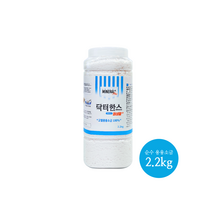 (2.2kg) 굵은 닥터한스 미네랄 플러스 건강한 참생 태움 용융소금 대용량, 2.2kg, 1개