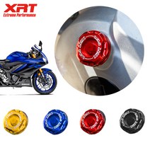 야마하 YZF-R3 XRT 엔진 오일캡, 블루, 1개