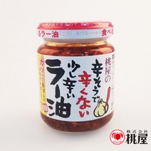 [임박]모모야 라유 110g 마늘 고추기름 밑반찬 밥반찬, 1개