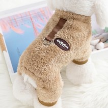 강아지 명품패딩 더 도그페이스 개나다구스 개를 위한 겨울 점프 슈트 4 개의 다리 따뜻한 애완견 옷 작, 03 Brown_02 M 2-3KG