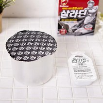 콕콕마켓 불스원 에어컨히터살균캔 무향 차량용탈취제