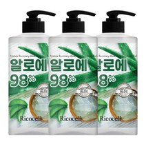 알로에 수딩젤 1000ml x3개