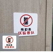 조립식이불장 서랍식 기억자 시스템 벽 부착 타원형 플라스틱 옷걸이 모자 문 도어 행거, 실버 - 소