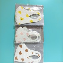 아가방 아가방 곰돌이마스크2세트