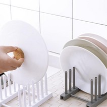 조립식 접시 냄비뚜껑 쟁반 식기건조대 3개 정리함 씽크대 설거지 물받이
