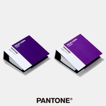 [팬톤북솔리드칩] PANTONE 팬톤북 솔리드칩 CU (총2권) GP1606A