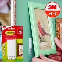 3M 코맨드 찍찍이테이프(대형화이트) 17206 액자부착