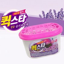 화장실 대용량 냄새 다목적 제습제 옷장제습제 도매 습기제거제 BB636 가정용, 상세페이지 참조, 상세페이지 참조, 상세페이지 참조