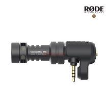 RODE Video Mic ME, 1개