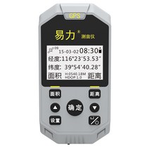 GPS측량기 정밀도 측정기 토지 농지 면적 토목용 공학, A5 표준 구성 핸드헬드 GPS, 1개
