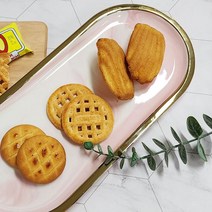 북유럽스타일 앤틱한 핑크 대형대리석쟁반 골드프레임, 대리석쟁반