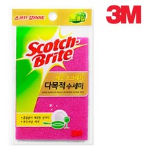 3M 코팅 후리아팬 스크래치 없는 수세미 3개 설거지브러쉬 설거지솔 위생, 상세페이지참조