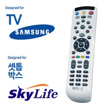 매직온450백색 삼성TV 스카이라이프 셋톱통합리모컨, 단품