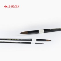 [알파] [바바라]수채화붓 500R24호, 옵션없음:[6328380]옵션없음