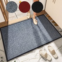 라이프핵 현곽매트 미끄럼방지 출입구매트 레인매트 업소용 가정용 둘다 가능, 90x60, 그레이