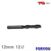 Foryou17294 와이지원 코팅롱엔드밀 12mm 파이 1개 공작 절삭 초경 앤드밀