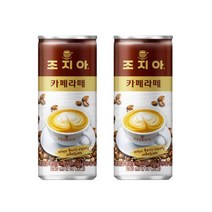 [코카콜라음료] 조지아 카페라떼 240ml 30캔, 30개