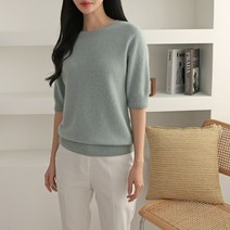 홀가먼트 단색 라쿤 폭스 기본 반팔 니트티