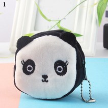 작은 펭귄 동전 지갑 귀여운 봉제 부드러운 미니 소녀 소년 립스틱 가방 데이터 라인 가방 만화 중립 동물 키 체인