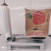 랩핑기 물류 창고 공장 필름 포장기 밴딩기 공구, A타입 랩핑기