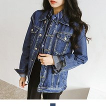 걸스나인 빈티지 청자켓