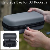 DJI 포켓 2 휴대용 보호 케이스 가방 파우치 오즈모 포켓2 짐벌, D
