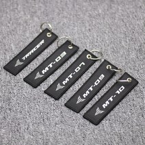 야마하 mt03 mt07 mt09 mt10 트레이서 mt 03 07 09 10 키 링 체인에 대 한 오토바이 수집 가능한 자 수 스트랩 키 링 키 체인