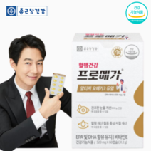 대한민국 1등 오메가3 조인성 혈행건강엔 프로메가 알티지 오메가3 듀얼 혈행개선 눈건강 비타민E EPA DHA 장용성 코팅 캡슐 식약처 인증, 60캡슐 x 15개