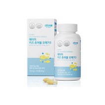 애터미 키즈 츄어블 오메가3, 상세페이지 참조, 상세페이지 참조