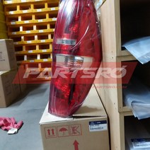 테일램프 콤비네이션(후미등) 우측 (924024H000)-현대모비스 부품 공식대리점 온라인쇼핑몰 파츠로 그랜드, 1개