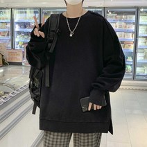 남자 봄긴팔티 핑거홀 맨투맨 베이직 오버핏 박스티 봄긴팔티 쇼핑몰 베이직박스티 라운드넥티셔츠