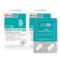 스키니랩 락토페린 다이어트 300, 14정, 2박스
