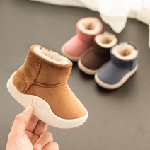 (사이즈표일부수정)유아 양털 스웨이드 부츠 jan4266ea