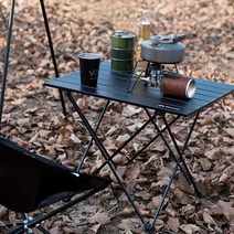 샤인트립 경량 테이블 접이식 롤테이블 차박 낚시, XL